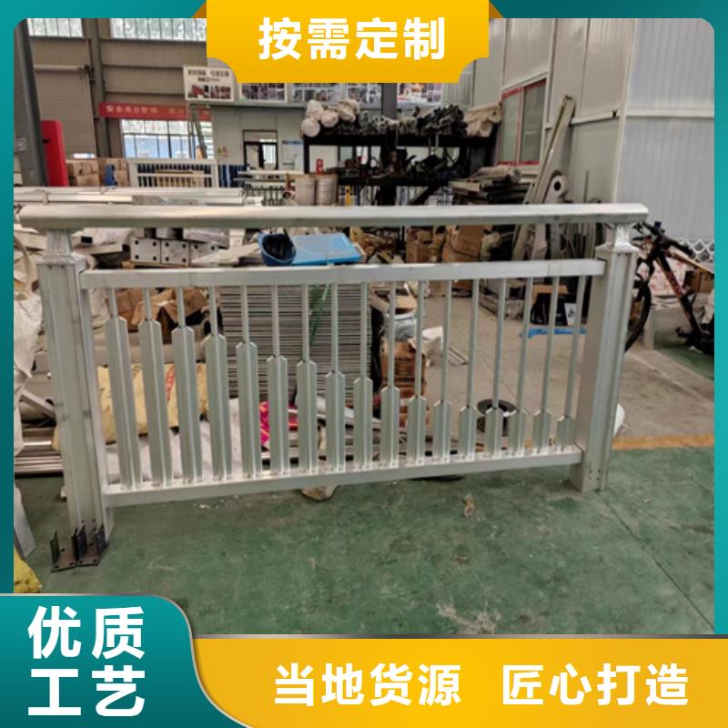 城市防撞护栏供应商