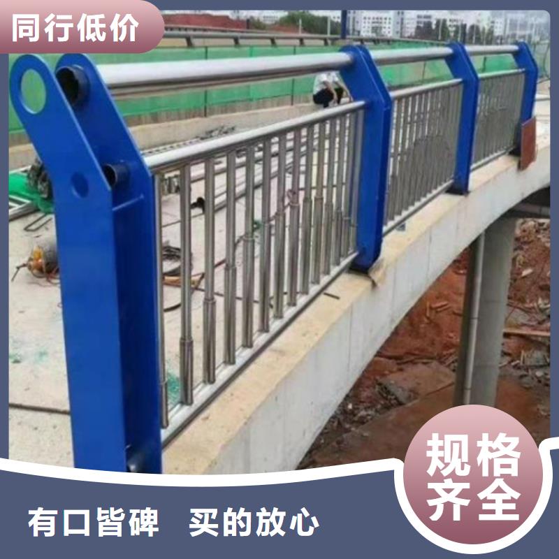 道路防撞护栏施工方法资讯