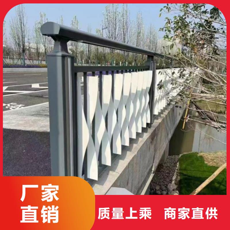 马路中央防撞护栏-咨询免费
