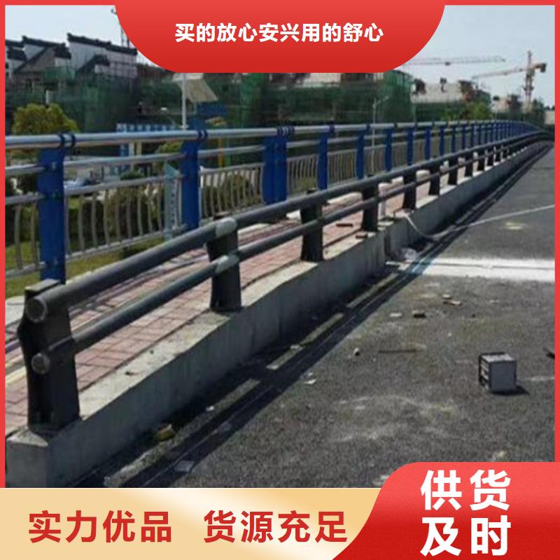 生产销售高速公路护栏板厂家