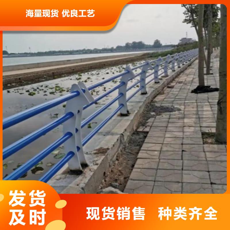 城市防撞护栏供应商