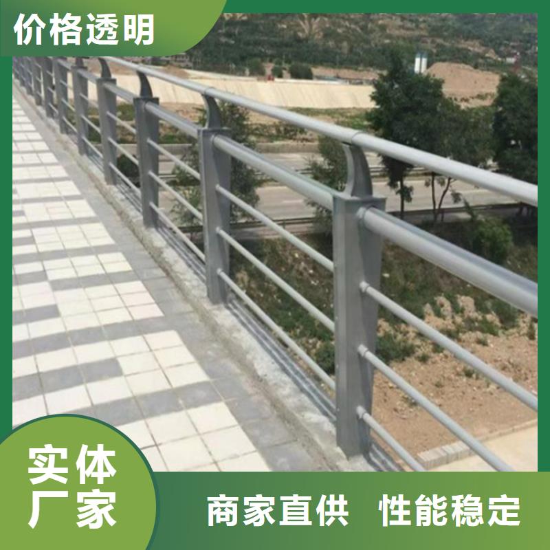 碳素钢道路防撞护栏_快来了解