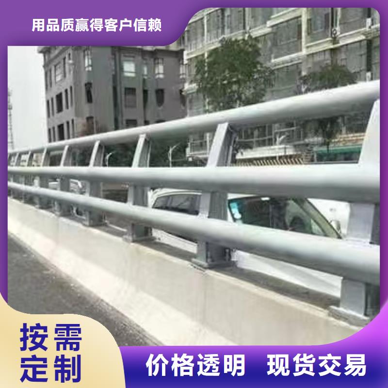 道路中间隔离护栏大企业好品质