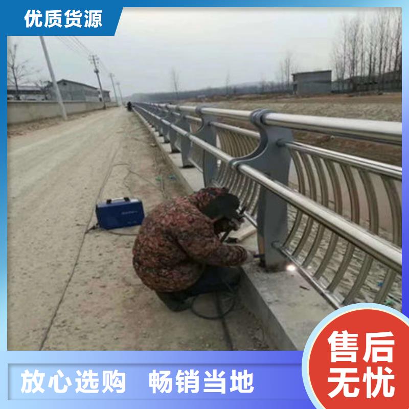 同城<友源>桥梁防撞护栏价格多少钱一米质量好