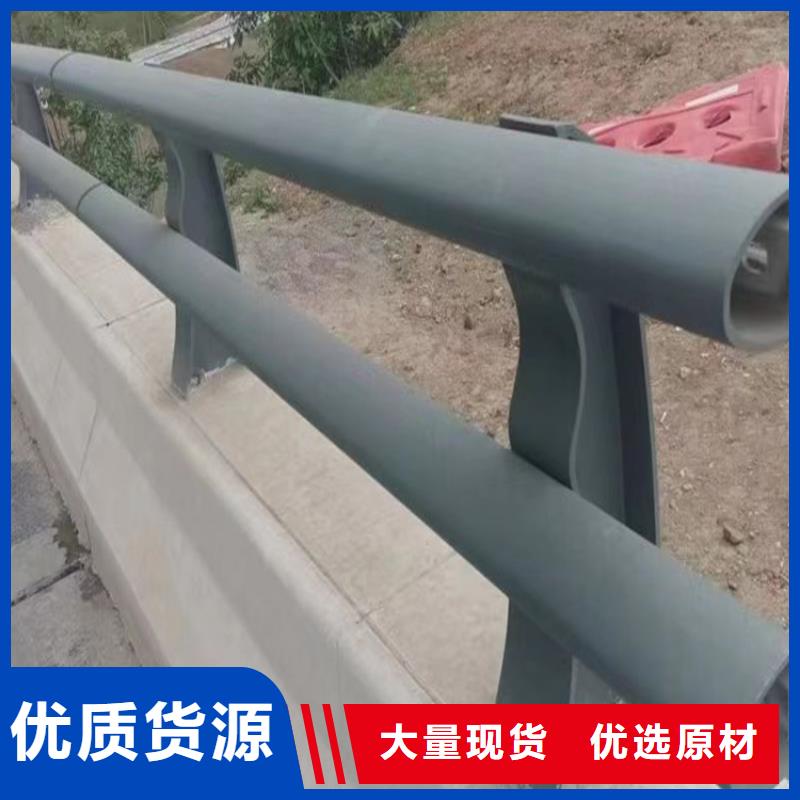 公路防撞护栏现货促销