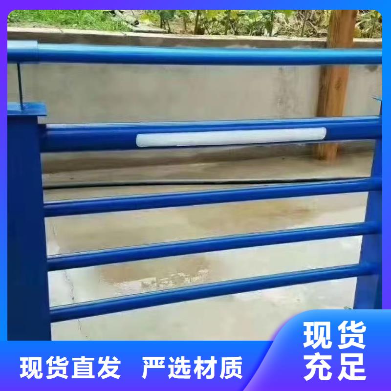 防撞护栏模板厂家批发零售