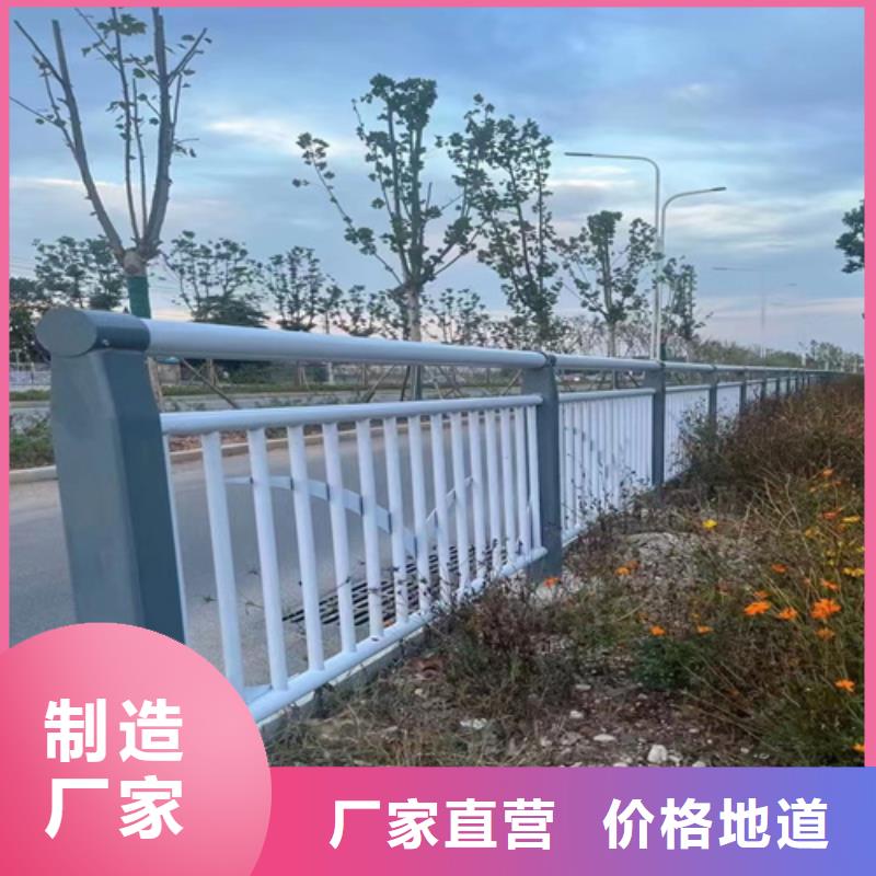 定做公路防撞护栏的经销商