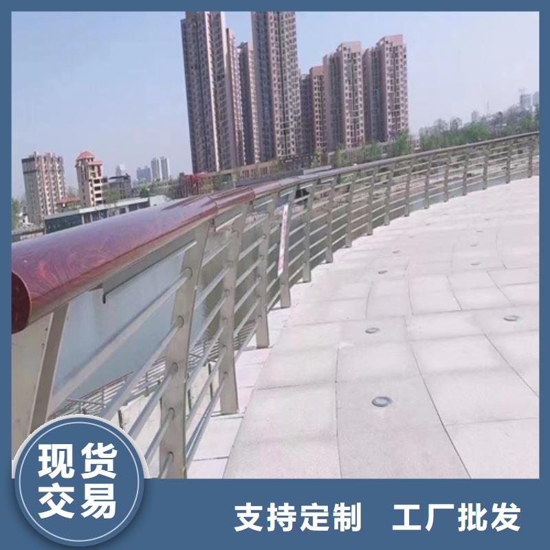 公路防撞护栏品牌厂家-放心选购