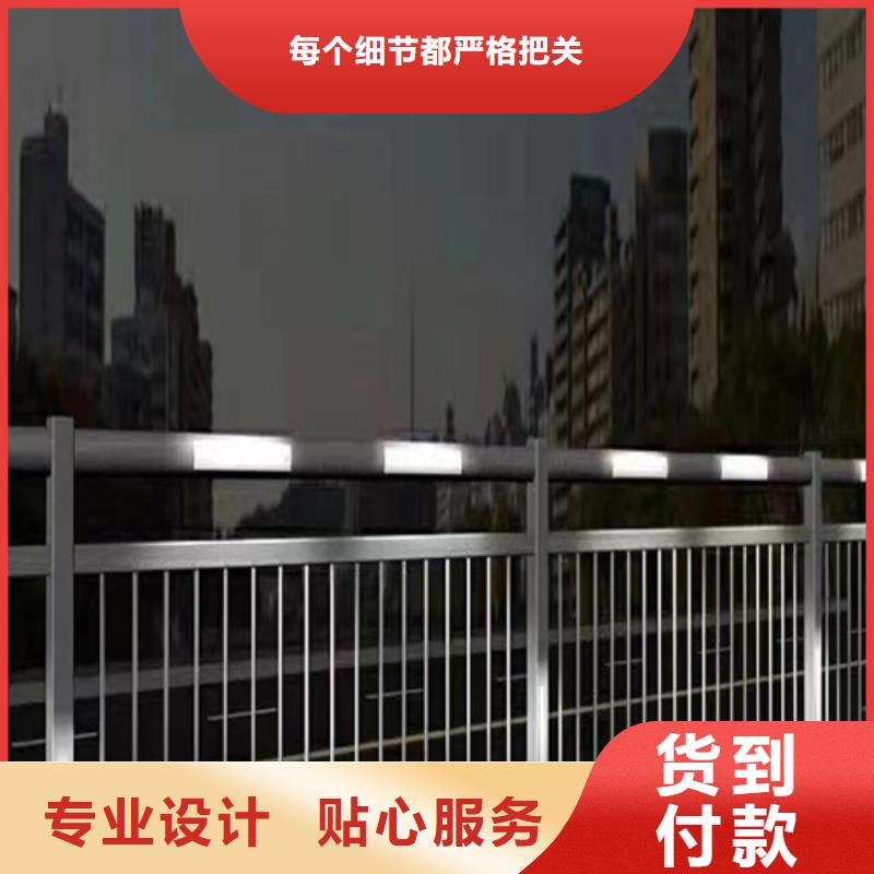 防撞护栏厂家联系电话市场现货价格