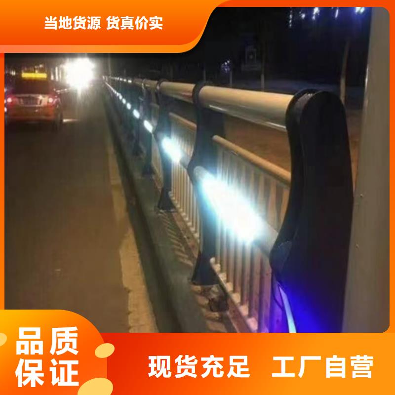 公路防撞护栏适用范围