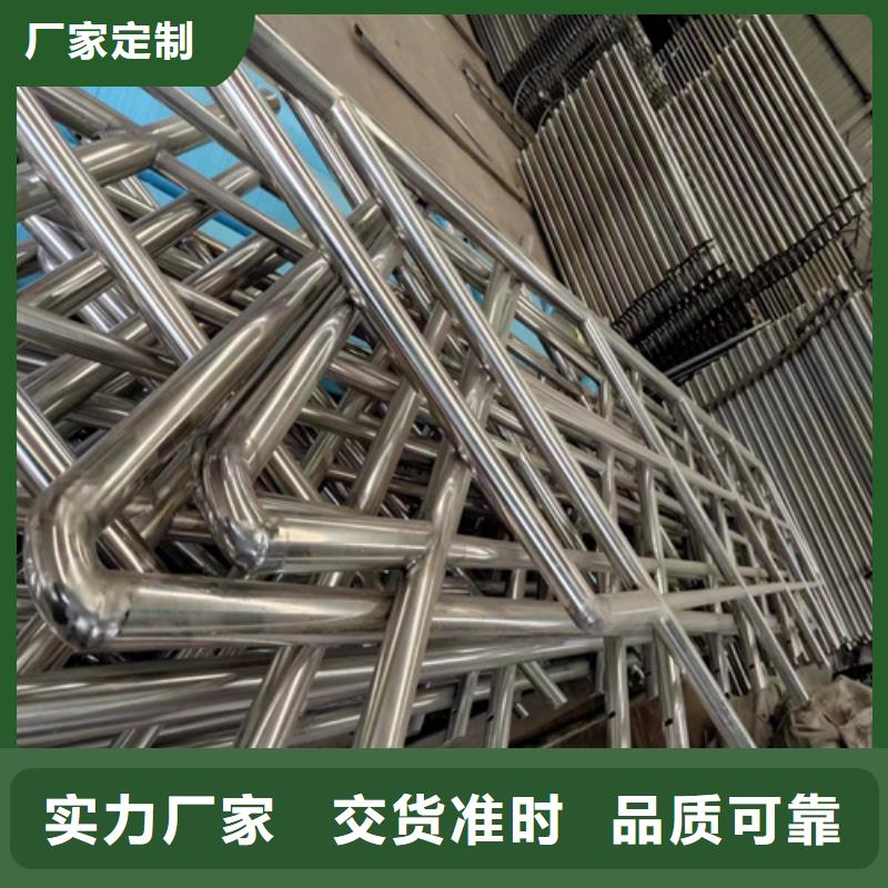 防撞护栏图片