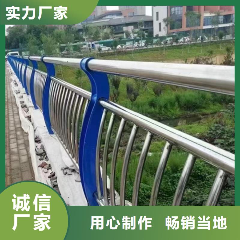 公路隔离栏杆-发货迅速