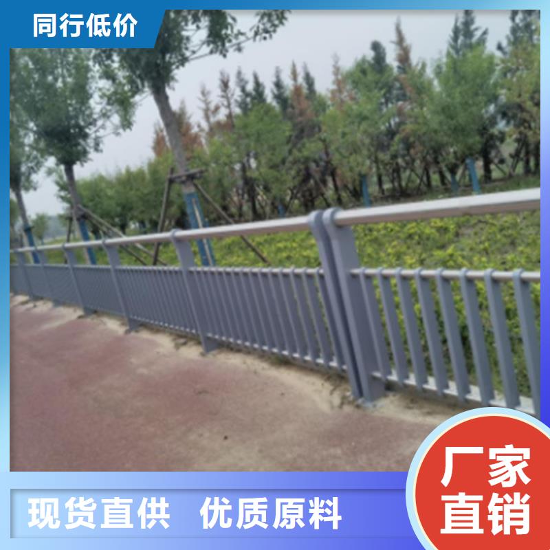 公路防撞护栏找宏达友源金属制品有限公司