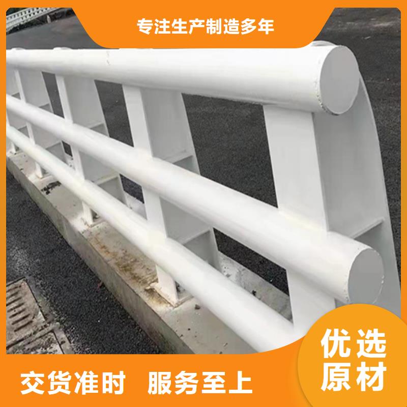 河道防撞护栏全国可发货