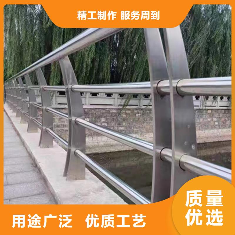 公路防撞护栏品牌厂家-放心选购