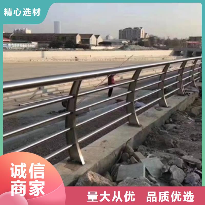 公路防撞护栏十周年促销