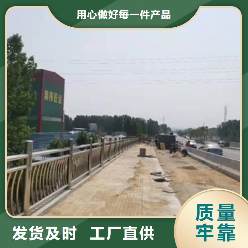 公路防撞护栏找宏达友源金属制品有限公司