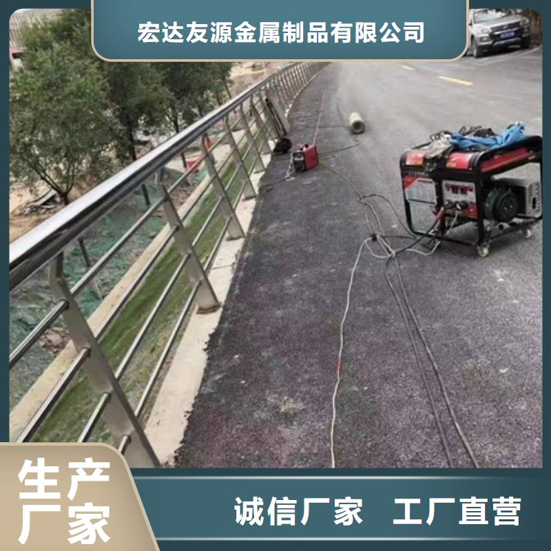 公路防撞护栏找宏达友源金属制品有限公司