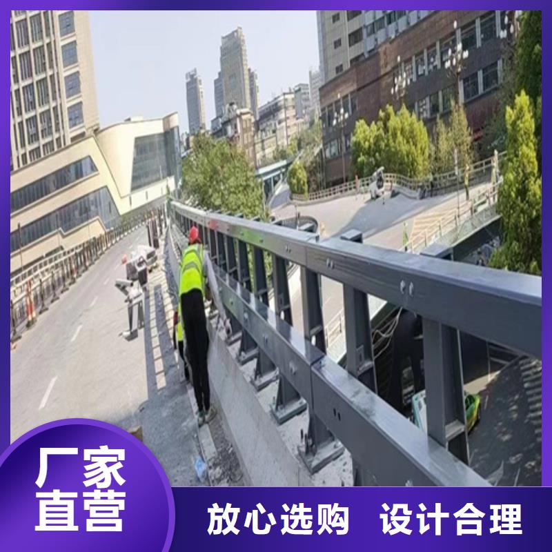 不锈钢复合管护栏栏杆价格公道