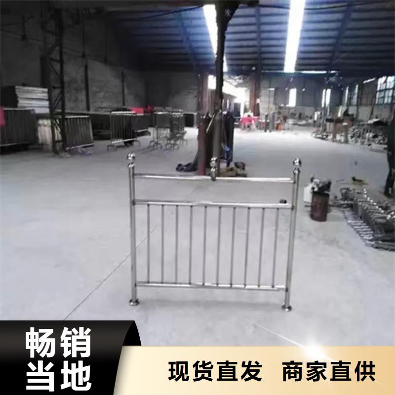 支持定制的不锈钢复合管护栏咨询山东宏达友源金属制品有限公司厂家