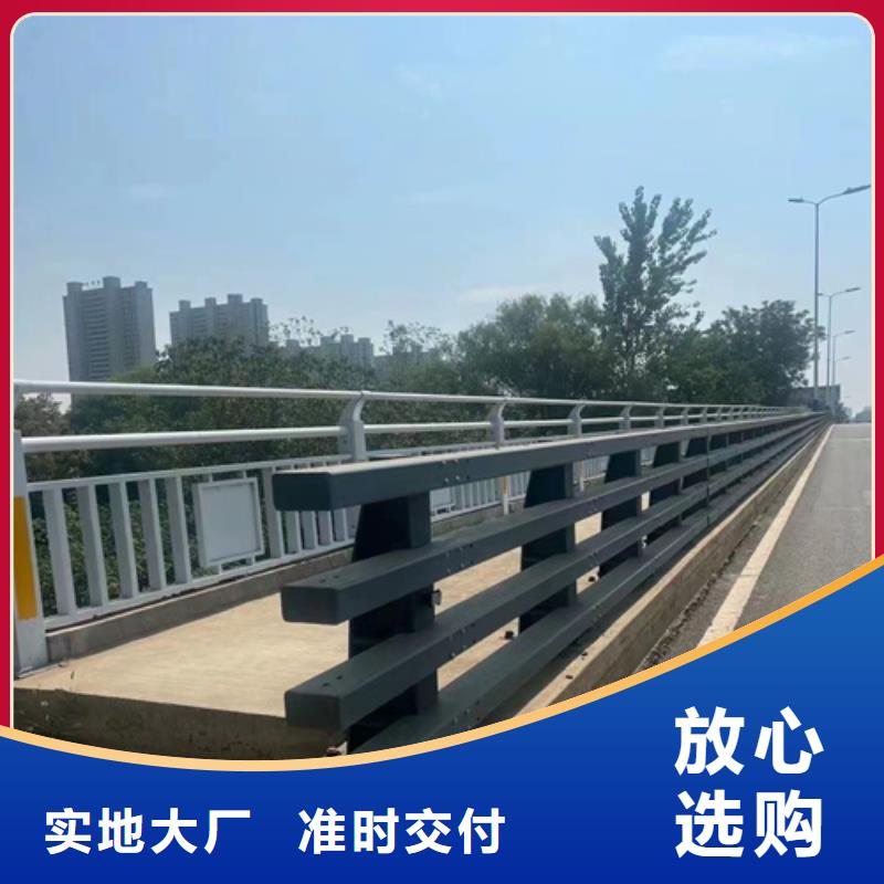 天桥大桥道路护栏量大包邮