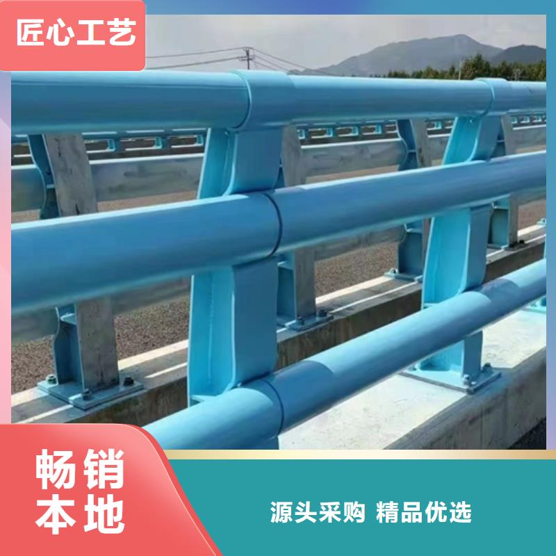 公路不锈钢复合管护栏、公路不锈钢复合管护栏厂家直销—薄利多销