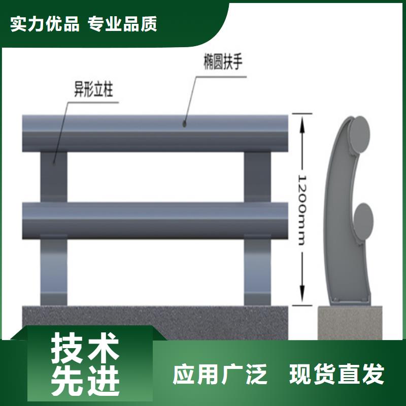 不锈钢复合管护栏山东百看不如一问