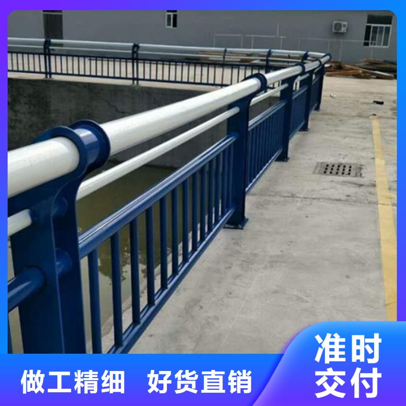 公路不锈钢复合管护栏制作材料