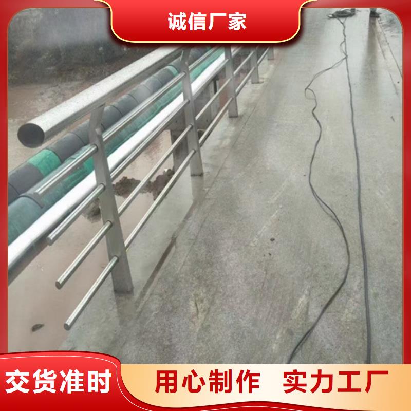 品牌：友源-不锈钢桥梁护栏供应商工厂直供_