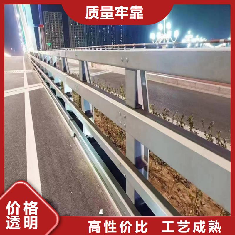 河道护栏金属梁柱式防撞栏杆现货充裕
