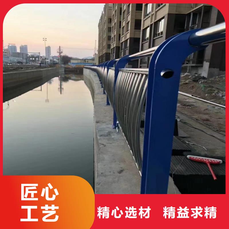 河道护栏,不锈钢复合管栏杆工艺成熟