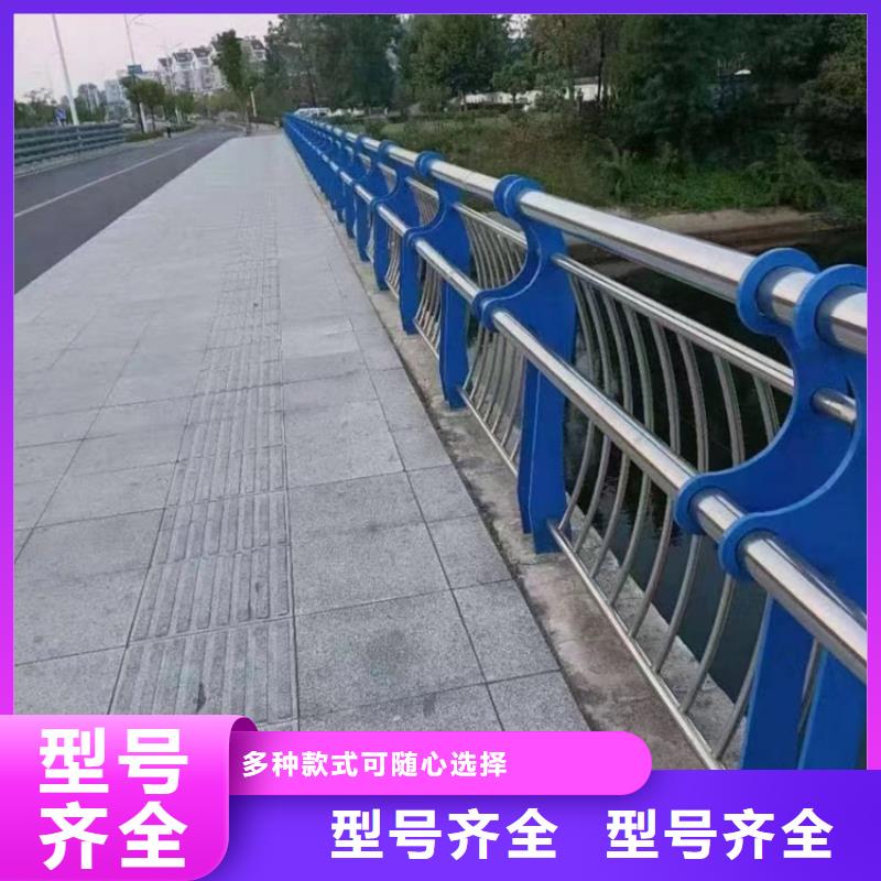 河道护栏图片全国配送