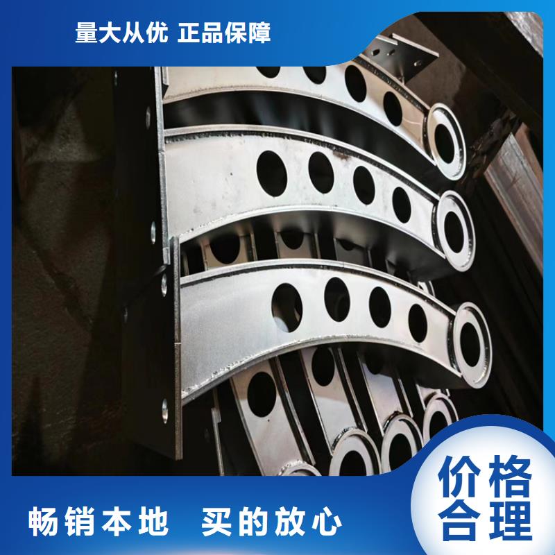 河道护栏-金属梁柱式防撞栏杆厂家品质保障价格合理