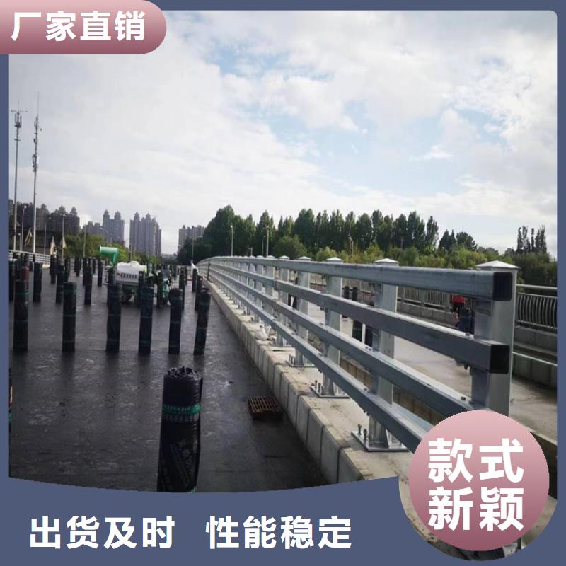 河道护栏-金属梁柱式防撞栏杆厂家品质保障价格合理