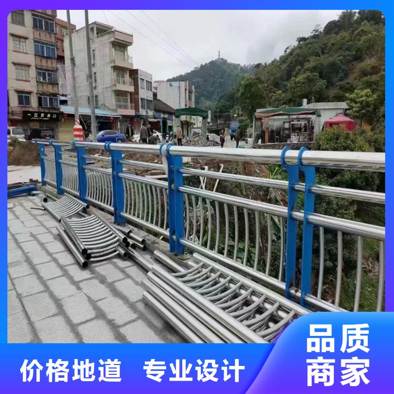 【河道护栏】复合管防撞栏杆厂家一站式供应