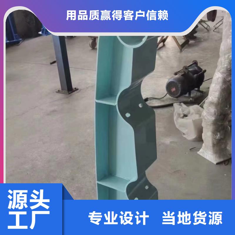 河道护栏-不锈钢桥梁护栏厂家厂家品控严格