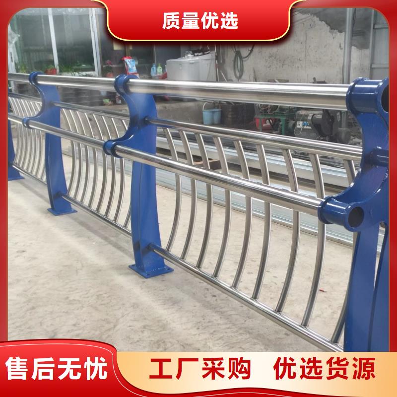 河道护栏-不锈钢桥梁护栏厂家厂家品控严格