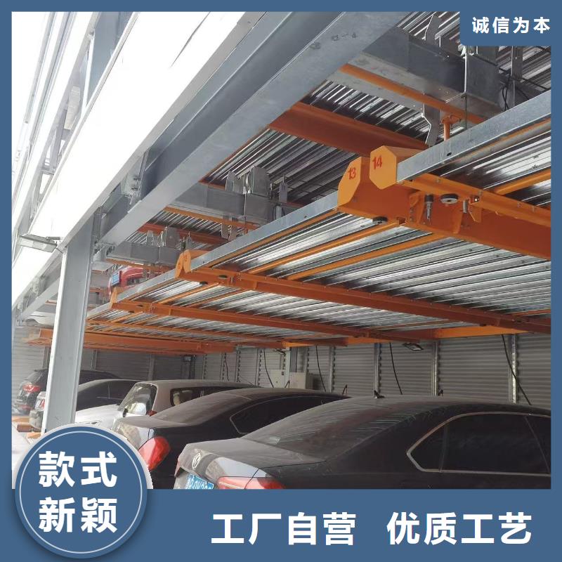 省心：机械车位宽度标准尺寸厂家