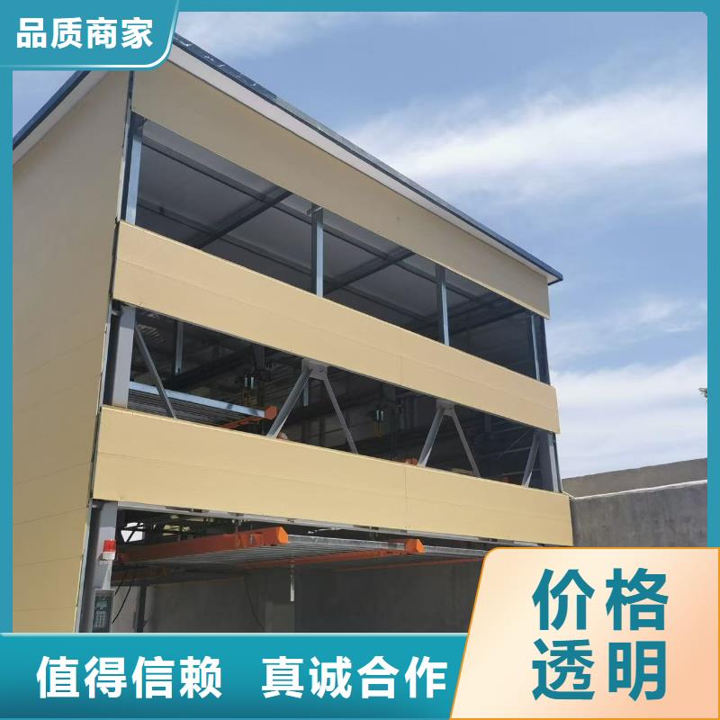 机械车位怎么取车企业-大品牌