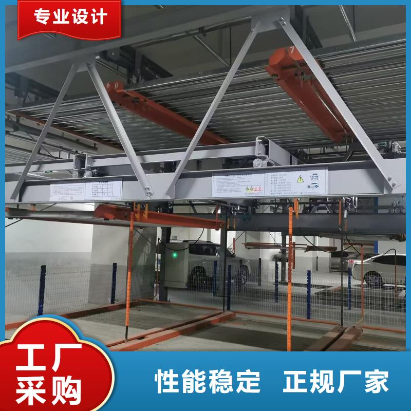 机械车位拆除的相关法规-机械车位拆除的相关法规品牌