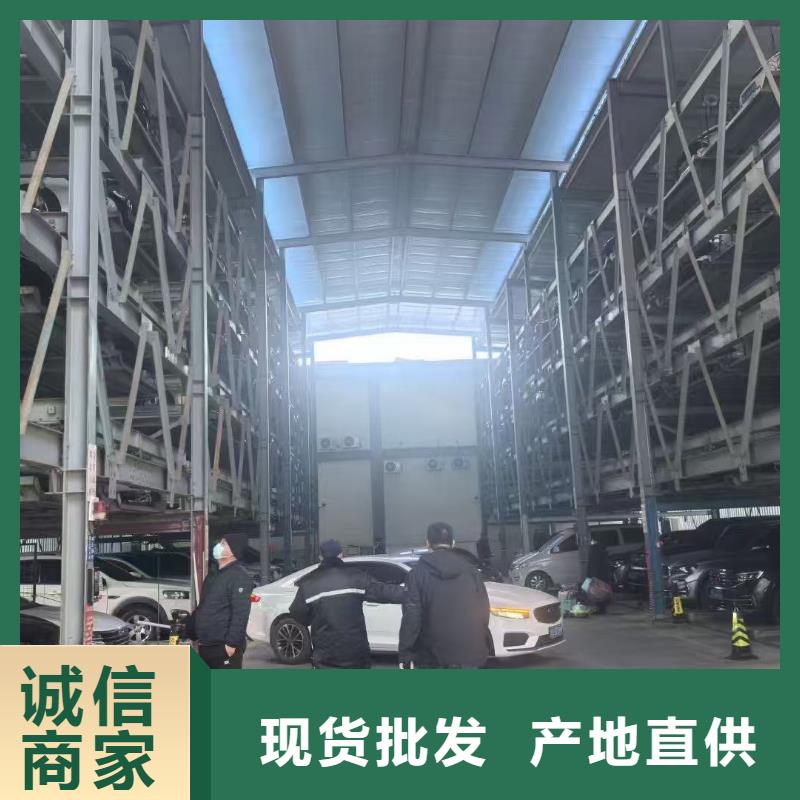 机械车位可以安装充电桩吗、机械车位可以安装充电桩吗生产厂家-