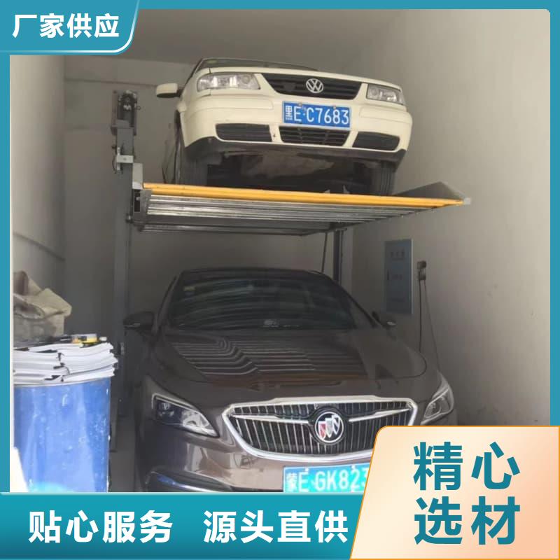 定制机械车位可以买卖吗_厂家/供应