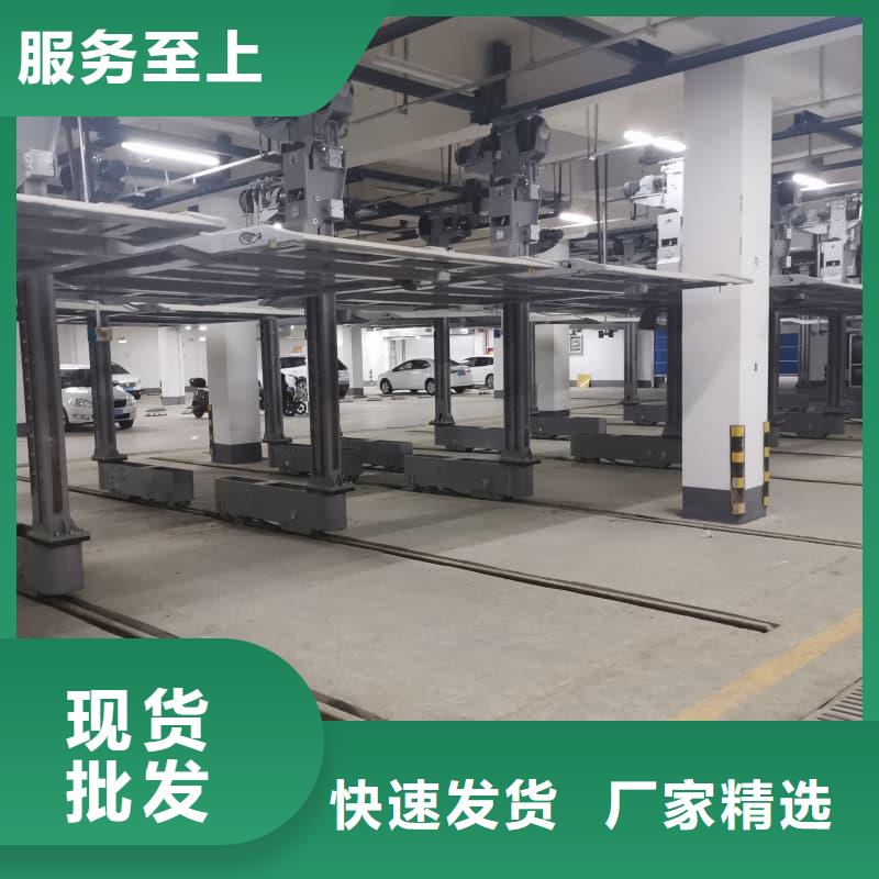 机械车位停车演示企业-质量过硬