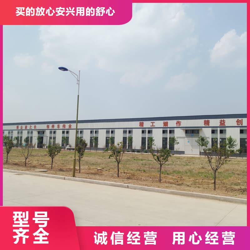 机械车位可以买卖吗价格实在的厂家