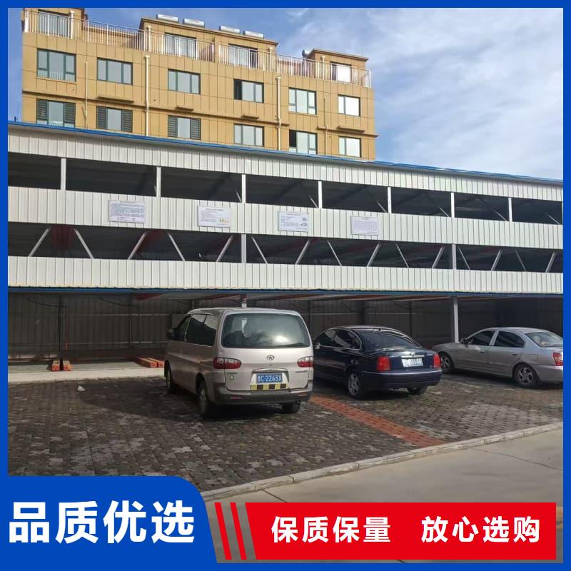机械车位租赁招标厂家口碑好