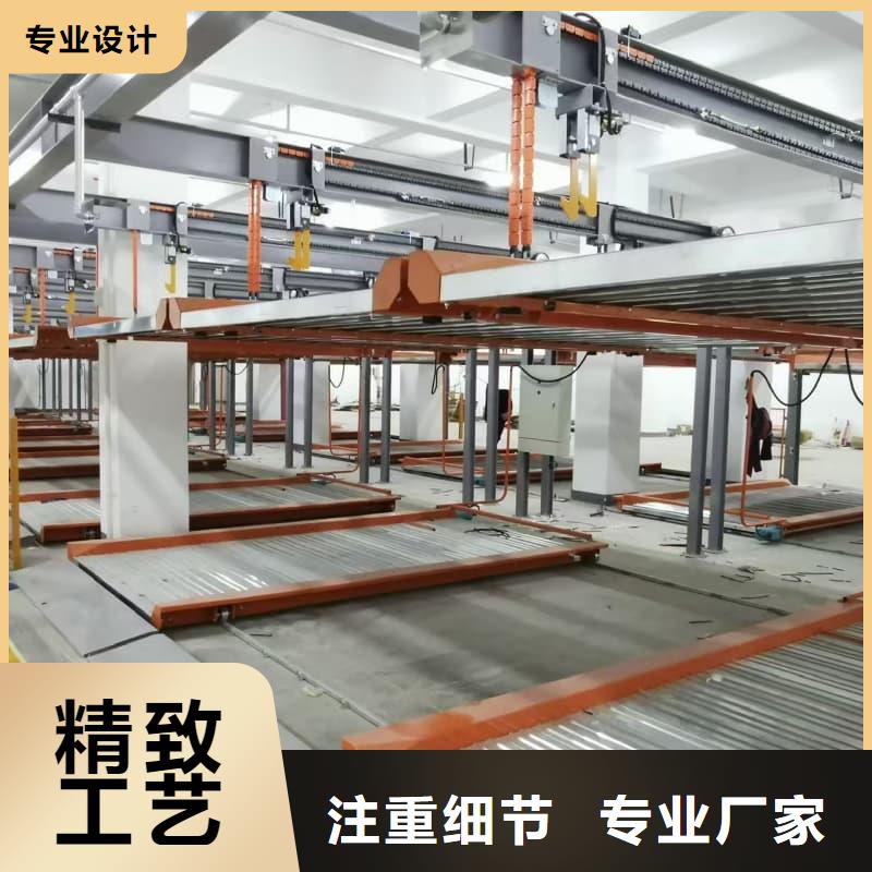机械车位租赁招标厂家口碑好