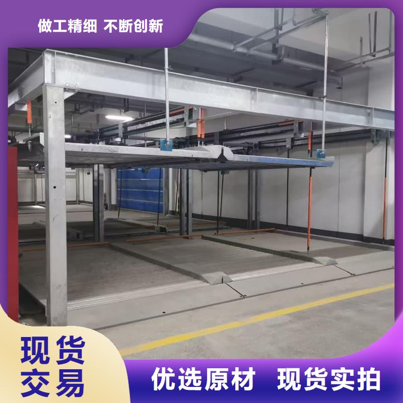 机械车位租赁公司无差价直销