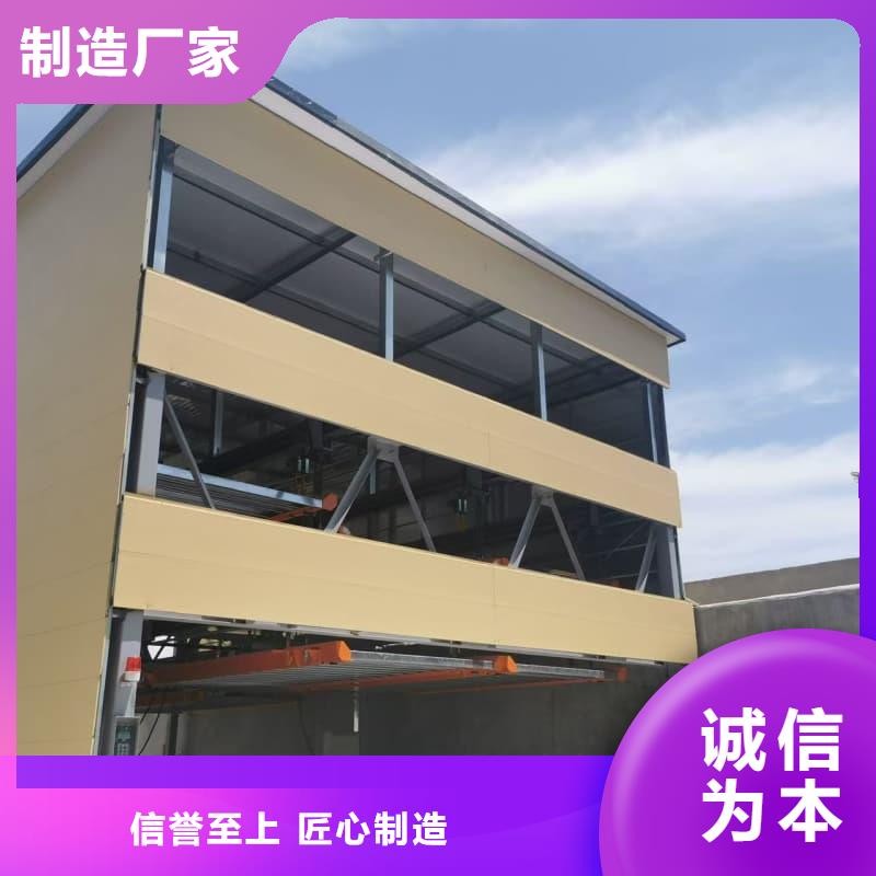 机械车位租赁合同通用版免费-机械车位租赁合同通用版免费口碑好