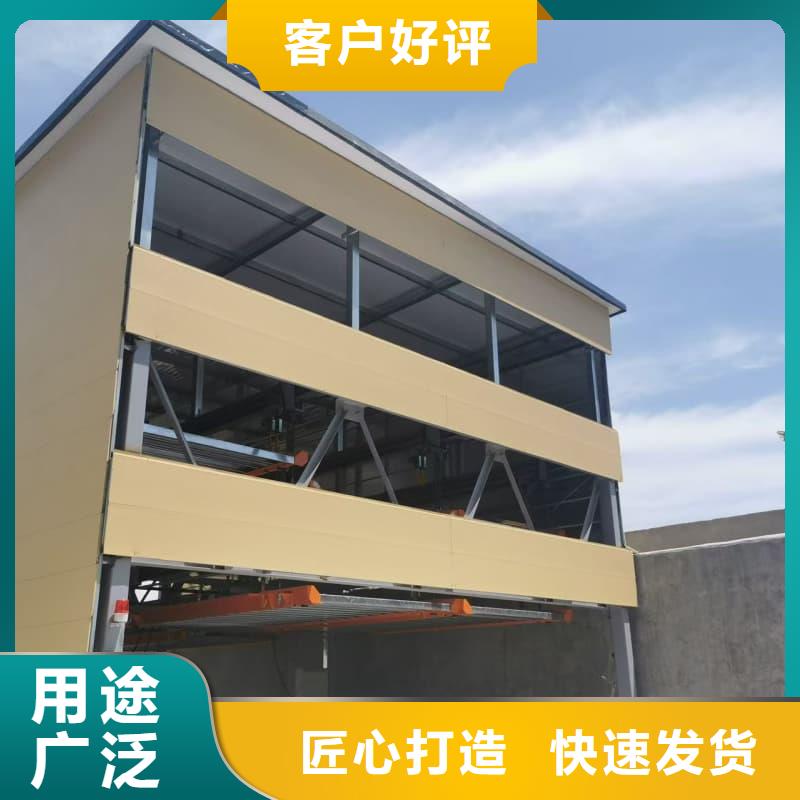 机械车位租赁厂家电话商家