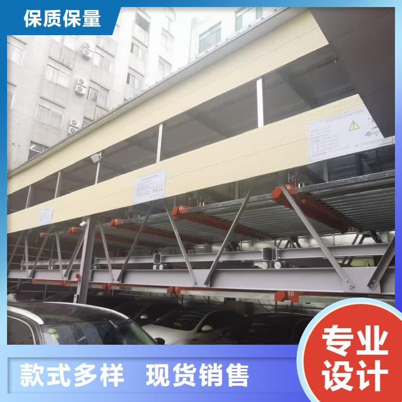 机械车位租赁优质生产厂家